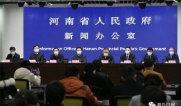 商丘每日爆料新闻最新,考古新发现引热议