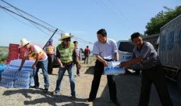 襄县今日爆料新闻,惊曝重大事件，真相令人震惊！