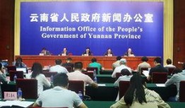 新闻发布会爆料信息,新闻发布会爆出惊人内幕，行业变革即将到来！”